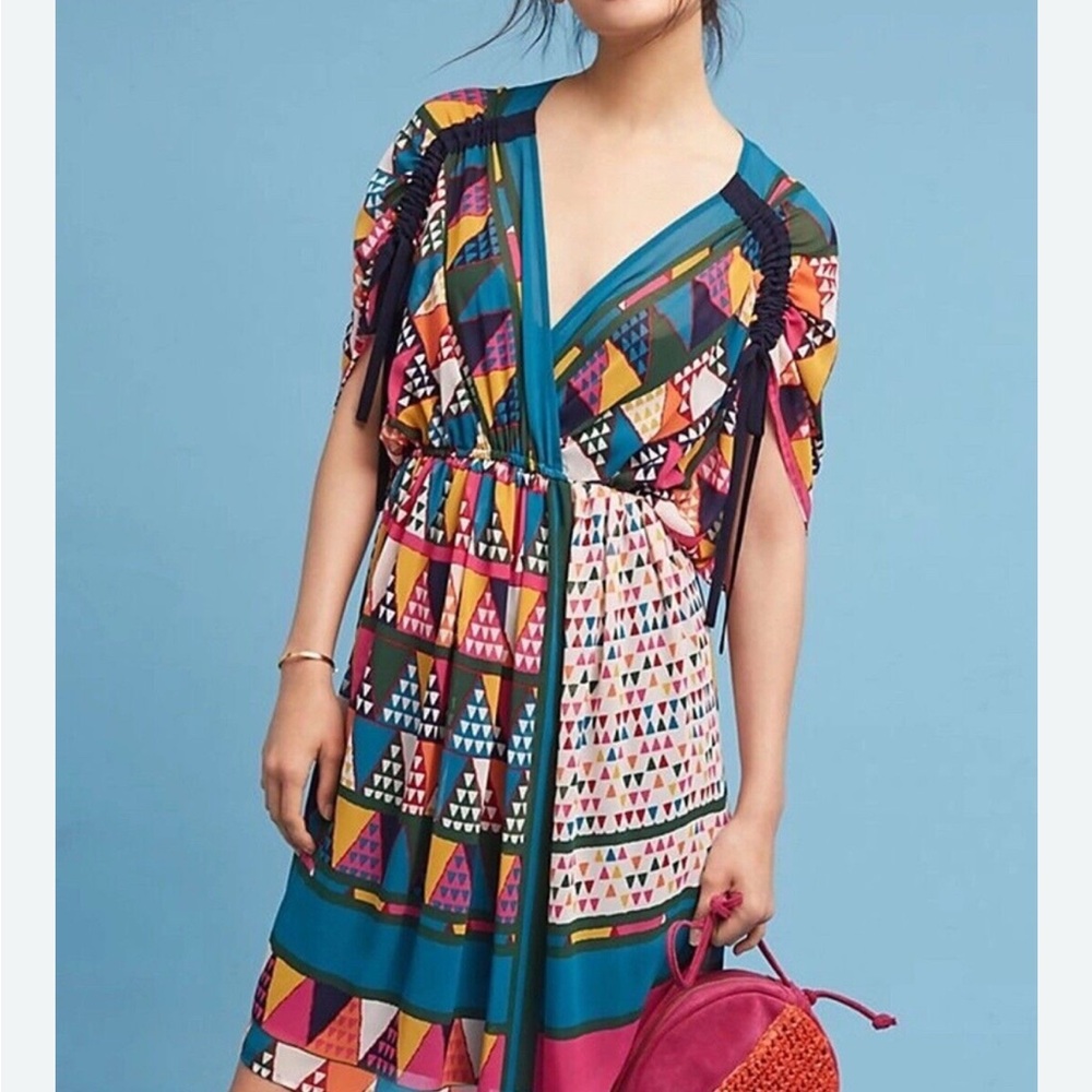 Anthropologie Maeve Multicolor Geometric Midi dress sheer swim coverup